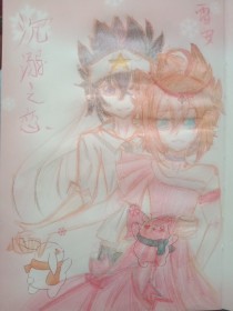 蓝导航小鸟导航