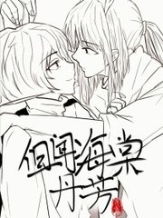 大神唐伯虎视频在线观看