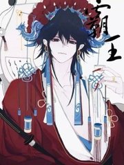 含羞草滑轮网伊甸园2021